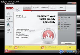 江蘇連邦信息技術(shù)搶先發(fā)布Nero 8.0.3.0刻錄軟件截圖，軟件銷售即將啟動